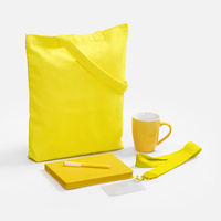 Набор Cortado, желтый