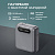 Внешний АКБ NRG Turbo Cable 10000 mAh, 35Вт, графит, Deppa - миниатюра - рис 2.