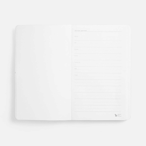 Ежедневник Waltz, недатированный, синий - рис 11.