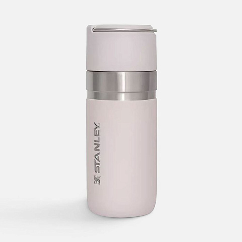 Термобутылка Go Quick Flip 470, светло-фиолетовая