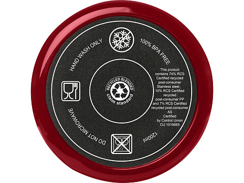 Melbourne кружка 1200 мл, сертифицированная согласно RCS, с соломинкой - Красный - рис 4.