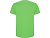Футболка Stafford мужская, зеленое яблоко - миниатюра - рис 2.