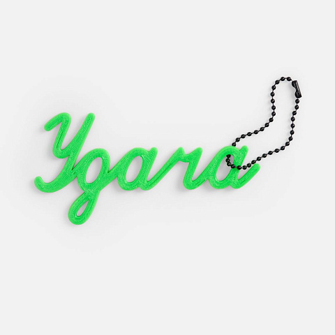 Подвеска Word, 3D-печать на заказ, удача - рис 4.