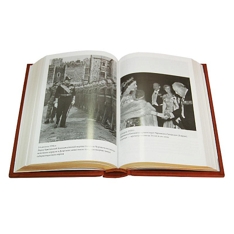 Подарочная книга "Никогда не сдаваться! Лучшие речи Черчилля" - рис 4.