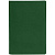 Набор Devon Mini, темно-зеленый - миниатюра - рис 4.