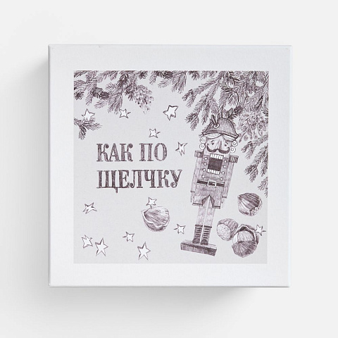 Набор «Как по щелчку» с орехами - рис 6.