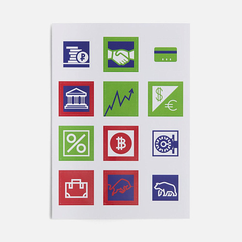 Стикерпак бумажный Industry, финансы - рис 2.