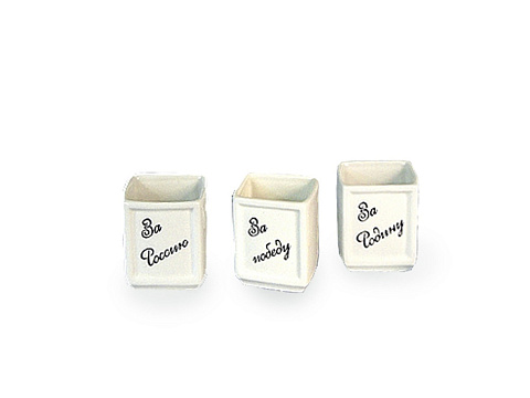 Набор День Победы - рис 3.