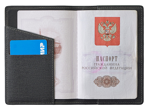 Подарочный набор Consul: обложка для паспорта и картхолдер, серый - рис 12.