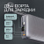 Внешний АКБ NRG Turbo Cable 20000 mAh, 22,5Вт, графит, Deppa - миниатюра - рис 4.