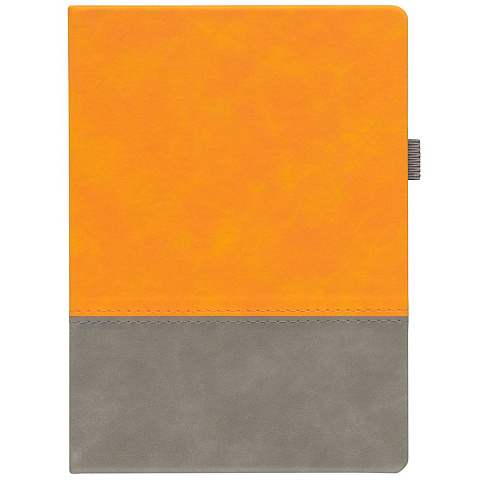 Ежедневник Horizon, недатированный, серый с оранжевым - рис 2.
