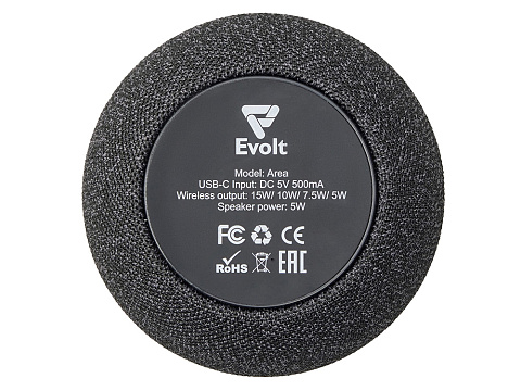 Портативная колонка с беспроводной зарядкой Ареа, 5 Вт - рис 9.