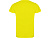 Футболка Camimera мужская, желтый - миниатюра - рис 2.
