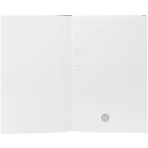 Ежедневник Kroom, недатированный, синий - рис 6.