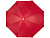 Zenith пляжный зонт - Красный - миниатюра - рис 2.