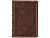 Ежедневник недатированный А5 Royal, коричневый с бронзовым срезом - миниатюра - рис 2.