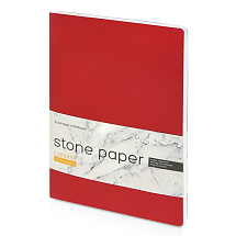 Тетрадь с каменной бумагой А5 Carrara 40 л., линейка, бордовый