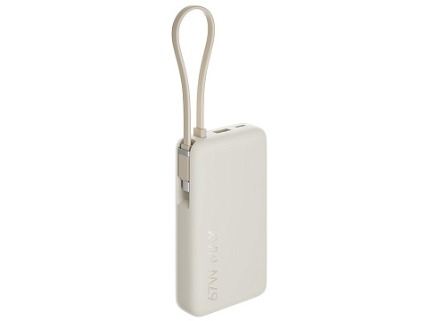 Внешний аккумулятор со встроенным кабелем Xiaomi 67W Power Bank 10000 (Integrated Cable) Tan - рис 3.