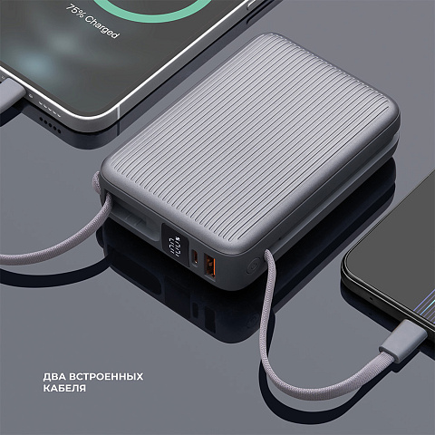 Внешний АКБ NRG Turbo Cable 20000 mAh, 22,5Вт, графит, Deppa - рис 8.