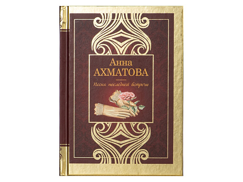 Набор книг Шкаф мудрости - рис 16.