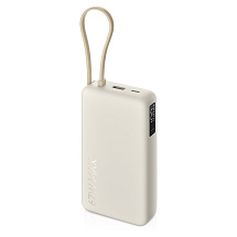 Внешний аккумулятор со встроенным кабелем Xiaomi 67W Power Bank 20000 (Integrated Cable) Tan