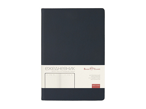 Ежедневник А5 датированный Megapolis Nappa на 2026, темно-синий navy - рис 3.
