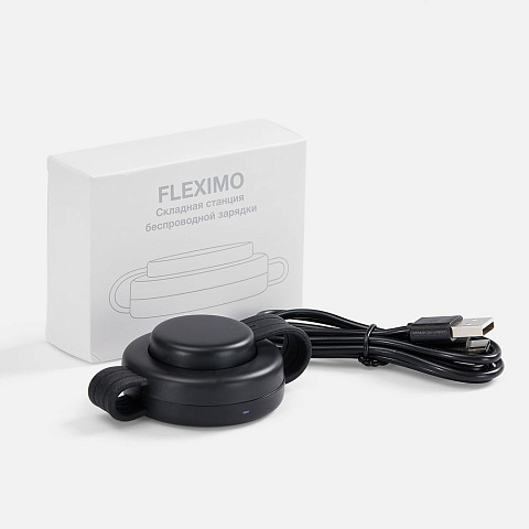 Складная станция беспроводной зарядки Fleximo, черная - рис 6.