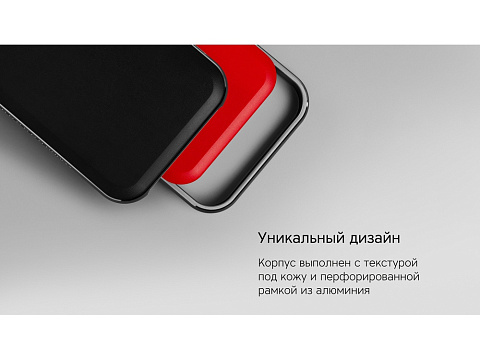Внешний аккумулятор NEO PRO Saturn для ноутбуков с QC/PD, 55000 mAh, черный - рис 10.