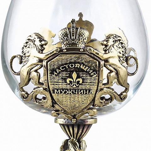 Бокал для коньяка для Настоящего мужчины - рис 2.