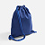 Рюкзак B3, синий с синими лямками - миниатюра