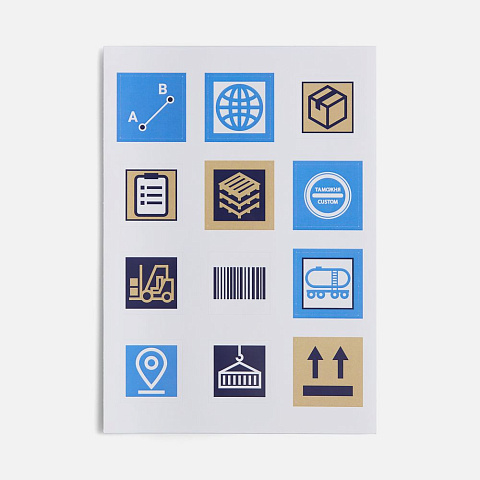 Стикерпак бумажный Industry, логистика - рис 2.