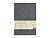 Ежедневник недатированный А5 Megapolis Classic Flex, серый - миниатюра - рис 2.