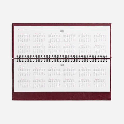 Планинг Faro, датированный, бордовый - рис 5.