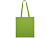 Сумка из хлопка Carryme 105, зеленое яблоко - миниатюра - рис 3.