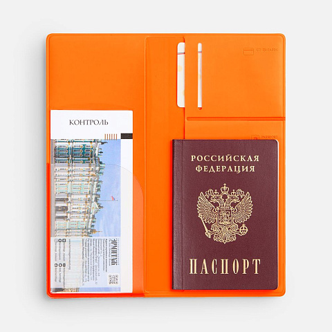 Дорожный органайзер Dorset, оранжевый - рис 4.