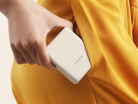 Внешний аккумулятор со встроенным кабелем Xiaomi Power Bank 10000mAh (Integrated Cable) Tan GL - рис 6.