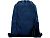 Рюкзак Ole с сетчатым карманом, темно-синий - миниатюра - рис 3.