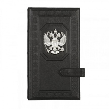 Кожаная визитница Герб