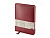 Ежедневник А5 недатированный Polo, бордовый - миниатюра