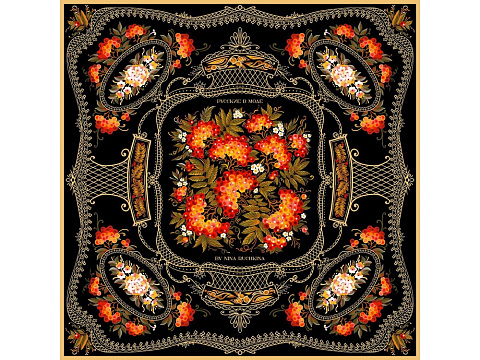 Платок Тагильский поднос, черный