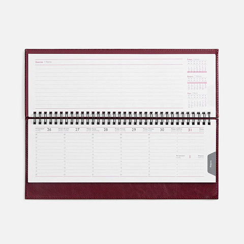 Планинг Faro, датированный, бордовый - рис 6.