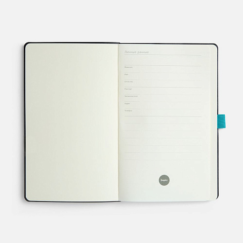 Ежедневник Lungo, недатированный, бирюзовый - рис 9.