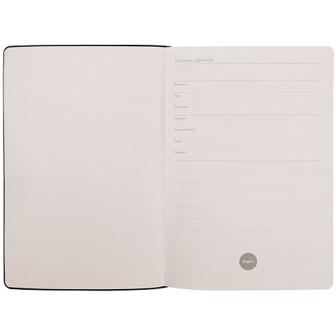 Ежедневник Flex Shall New, недатированный, белый - рис 6.