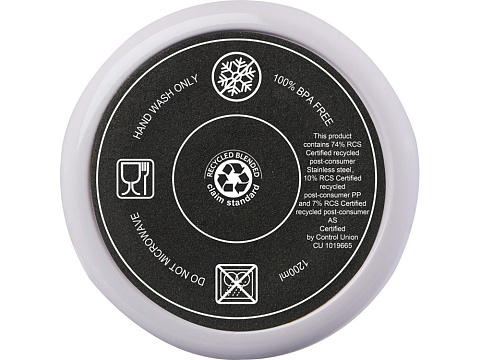 Melbourne кружка 1200 мл, сертифицированная согласно RCS, с соломинкой - Пурпурный - рис 4.