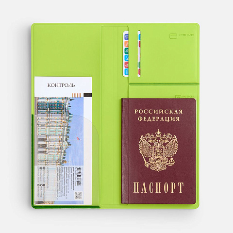 Дорожный органайзер Dorset, светло-зеленый - рис 4.