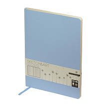 Скетчбук Sketch & Art в мягком переплете 179х250 мм, 80 л. бежевой бумаги 100 гр., голубой