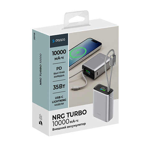 Внешний АКБ NRG Turbo 10000 мА-ч, 35Вт вых, цветной дисплей, серый, Deppa - рис 5.
