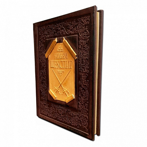 Книга "Сонеты и избранные монологи. У. Шекспир" - рис 3.