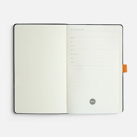 Ежедневник Lungo, недатированный, оранжевый - рис 8.