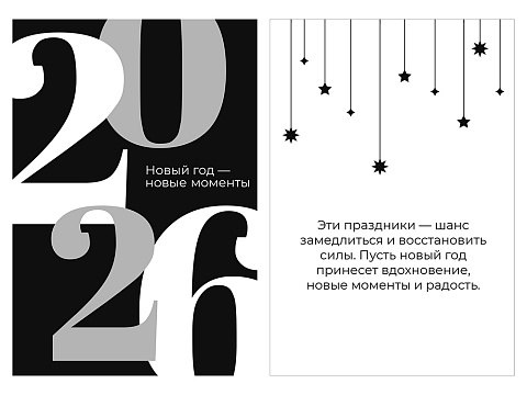 Подарочный набор с пледом, увлажнителем и попкорном, бежевый - рис 8.